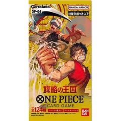 Japanese One Piece Card Game Kingdom of Plots OP-04 Booster Pack